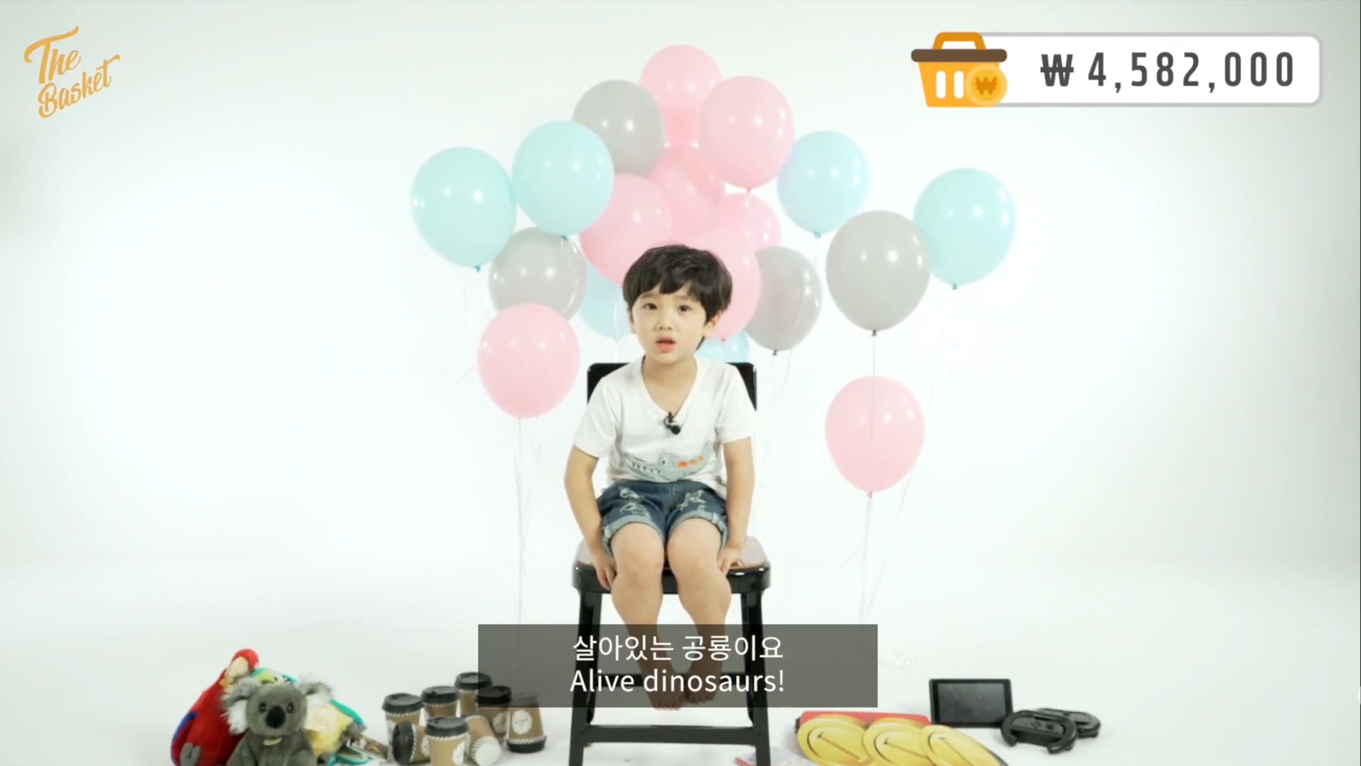 딸을 낳아야 하는 하는 EU (억단위주의) | 인스티즈