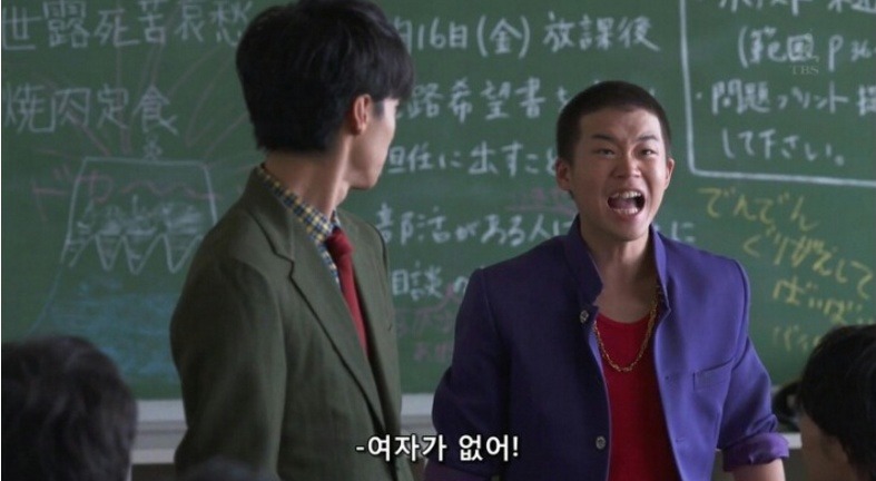 남학교의 장점과 단점.jpg | 인스티즈