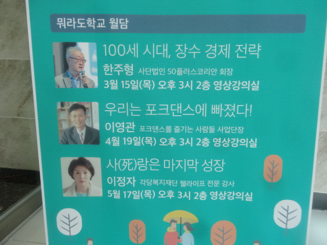 카페오후3시 이미지