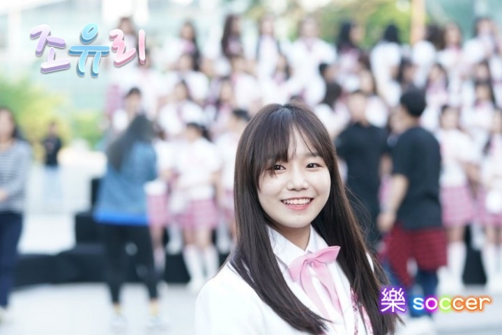 아이즈원 안유진.jpgif | 인스티즈