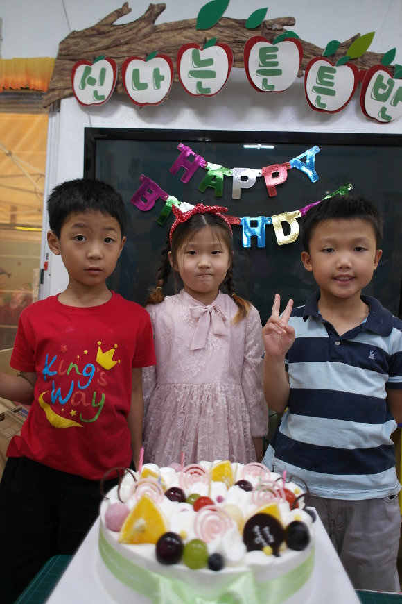 생일파티 이미지
