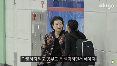 코피를 흘리는 수험생이 도와달라 한다면? | 인스티즈