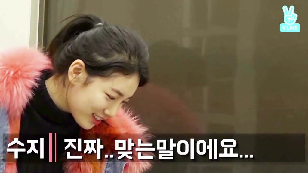 결정장애 걸린 수지.jpg | 인스티즈