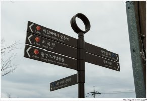 해파랑길 31코스 이미지