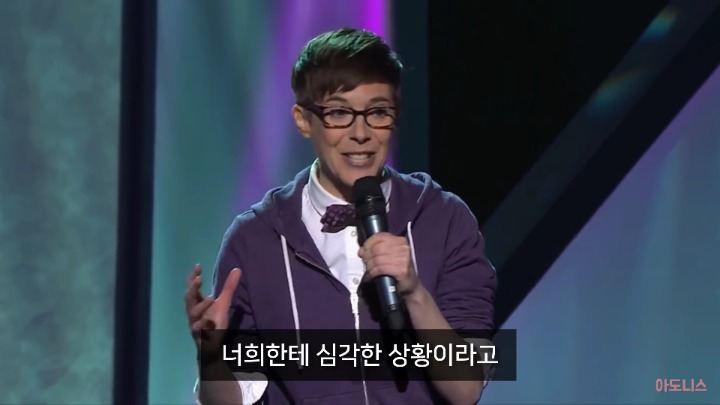 [아도니스] 레즈비언이 이성애자에게 하고싶은 말 | 인스티즈