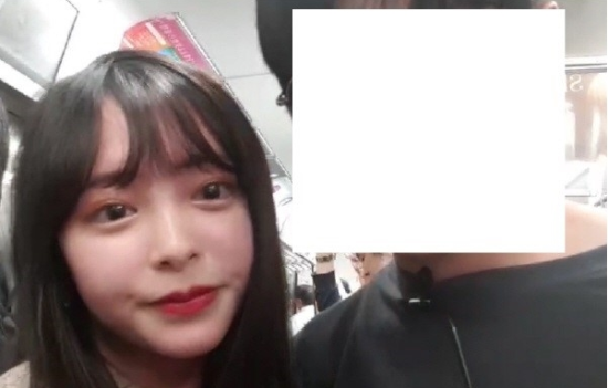 한복입은 일본녀.gif | 인스티즈