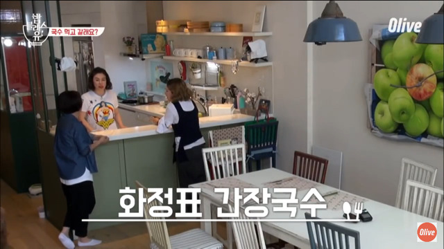 블래스유 이미지