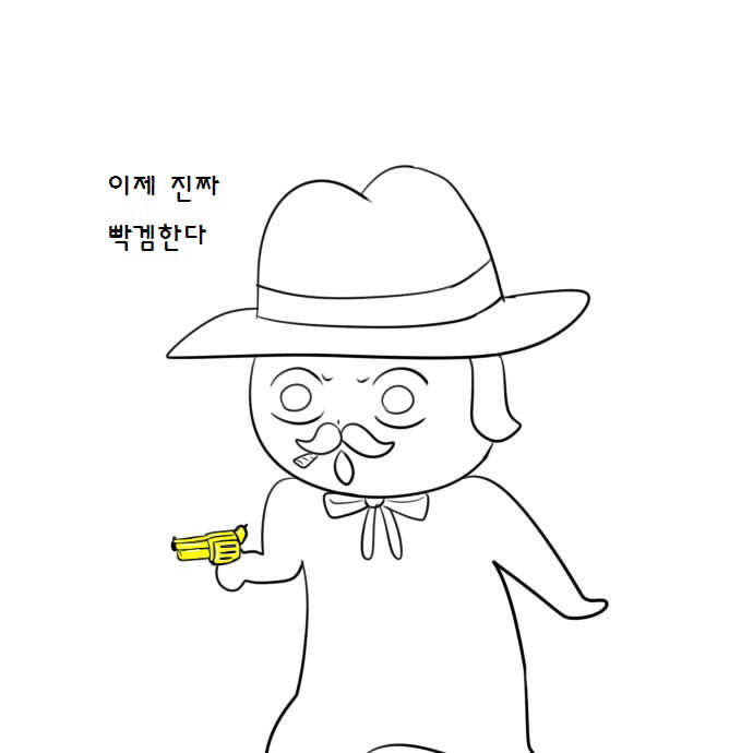 오버워치 맥크리하는 만화.jpg | 인스티즈