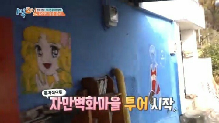 오랜만에 언급된 차태현의 어머니 | 인스티즈