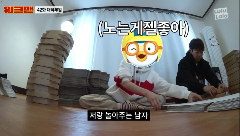 김민아 아나운서 이상형 공개 | 인스티즈