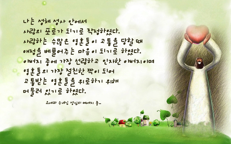 빵세상 이미지