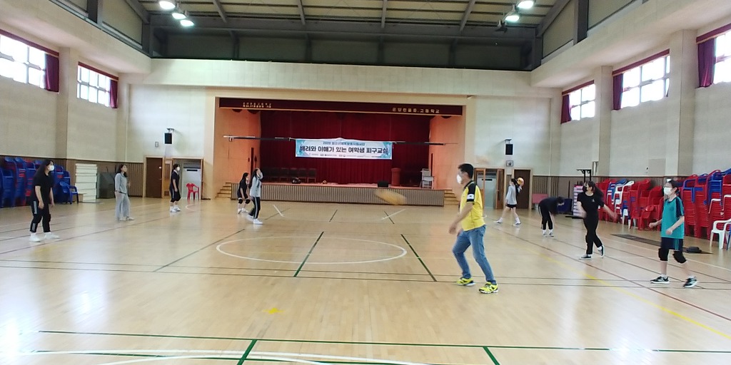 온양한올중학교 이미지