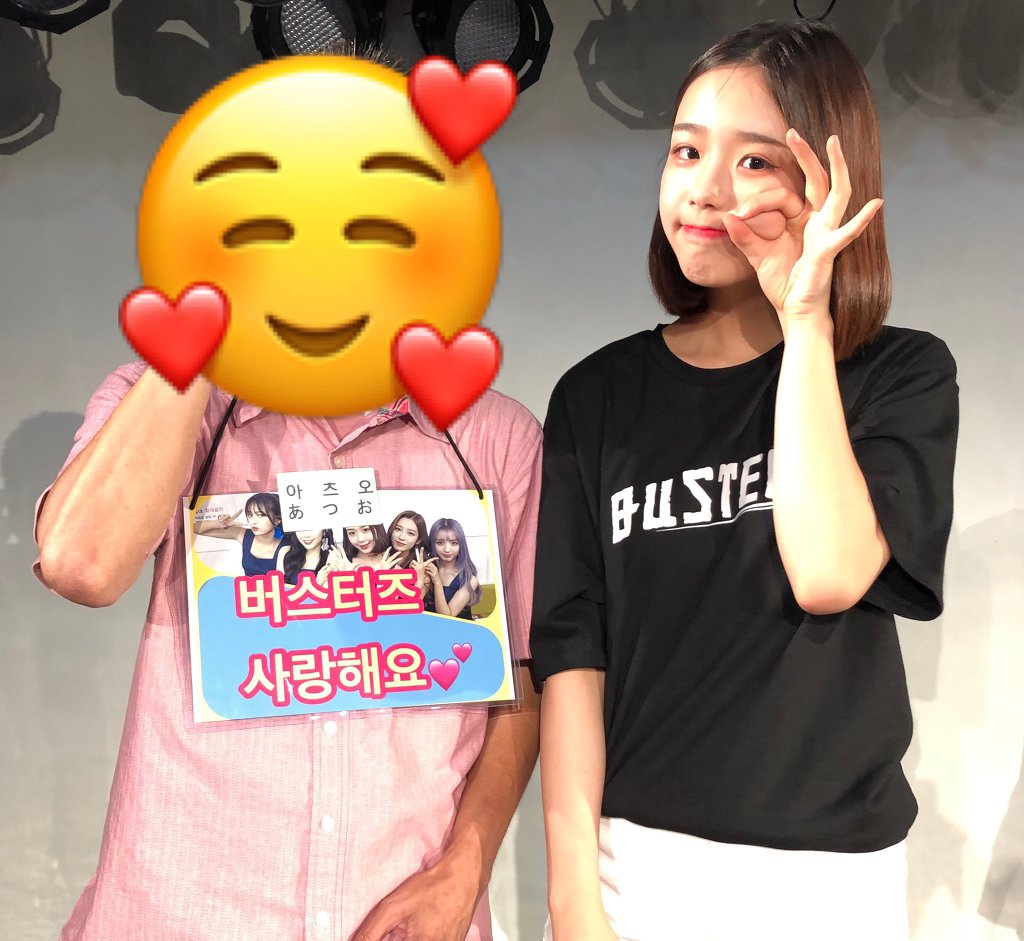 일본에 갔었던 버스터즈 | 인스티즈