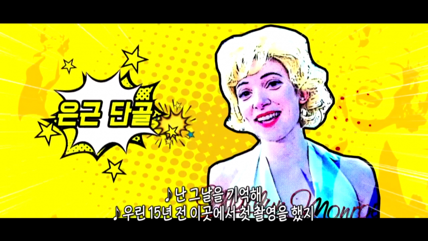 서프라이즈 800회특집..시상식..jpg | 인스티즈