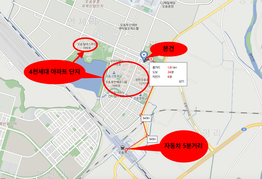 스크린노래주점 이미지