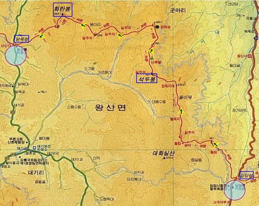 화란봉 하늘전망대 이미지