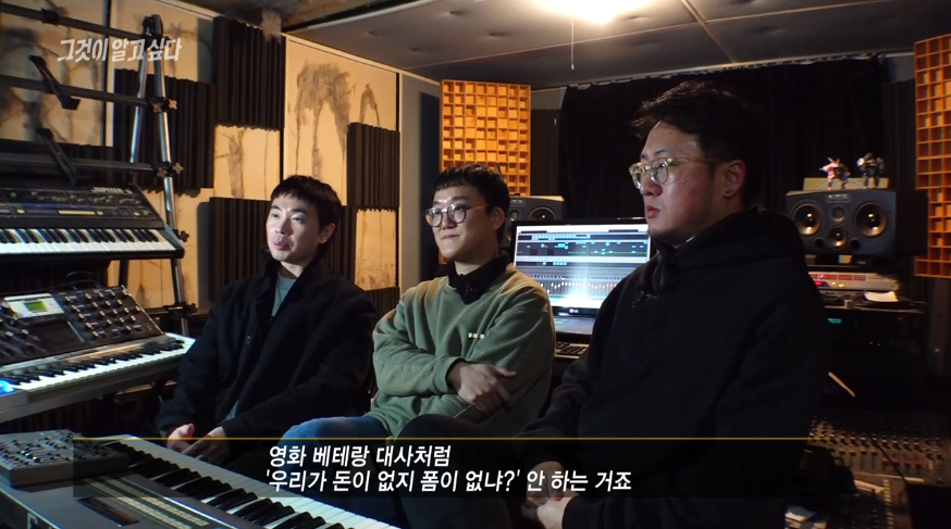 사재기를 거절한 가수들이 이를 거절한 이유 | 인스티즈