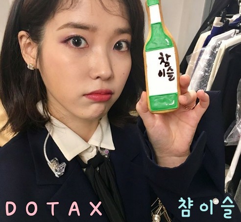 이 처자의 어깨 | 인스티즈