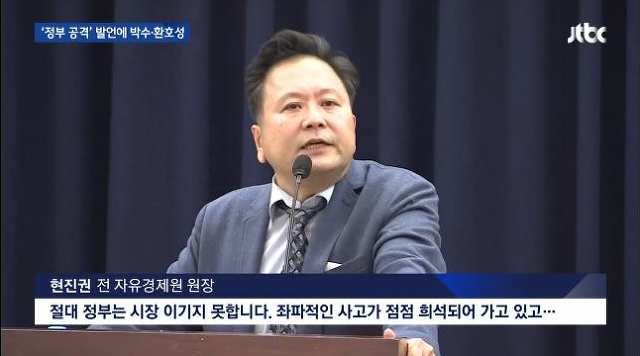 자유유치원 이미지