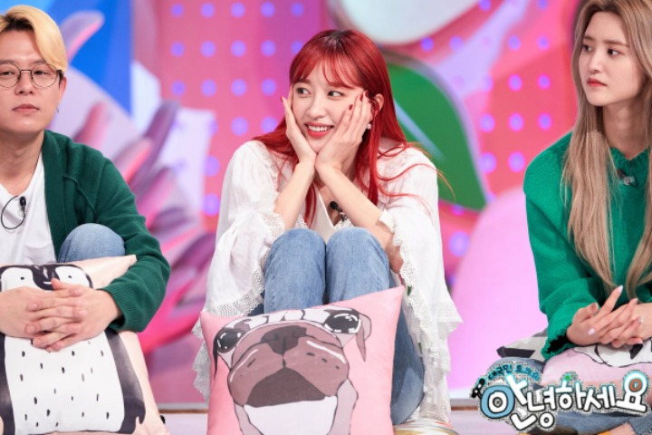하정이네 이미지