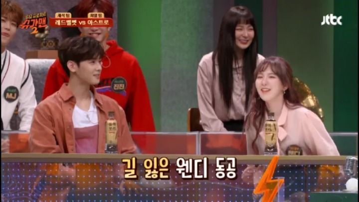 레드벨벳 웬디의 위기 | 인스티즈