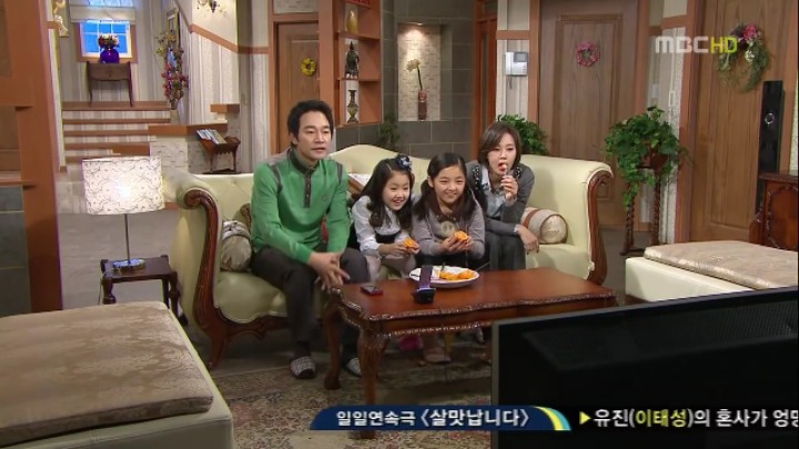지붕킥 반박불가 레전드 에피. 68화(나카무라가 된 쥬얼리정) | 인스티즈