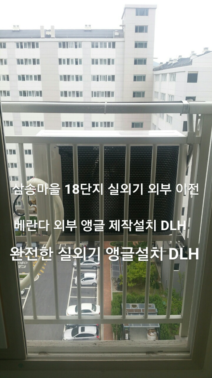 삼성;엘지;캐리어;대우;위니아에어컨 이미지