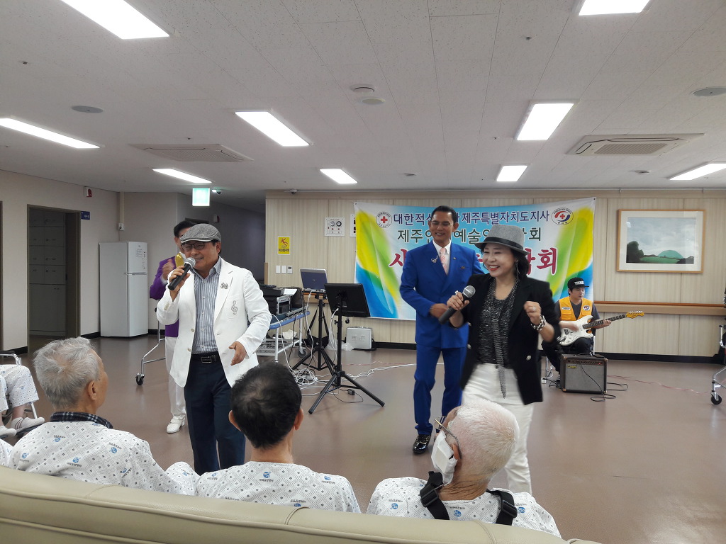 아라요양원 이미지