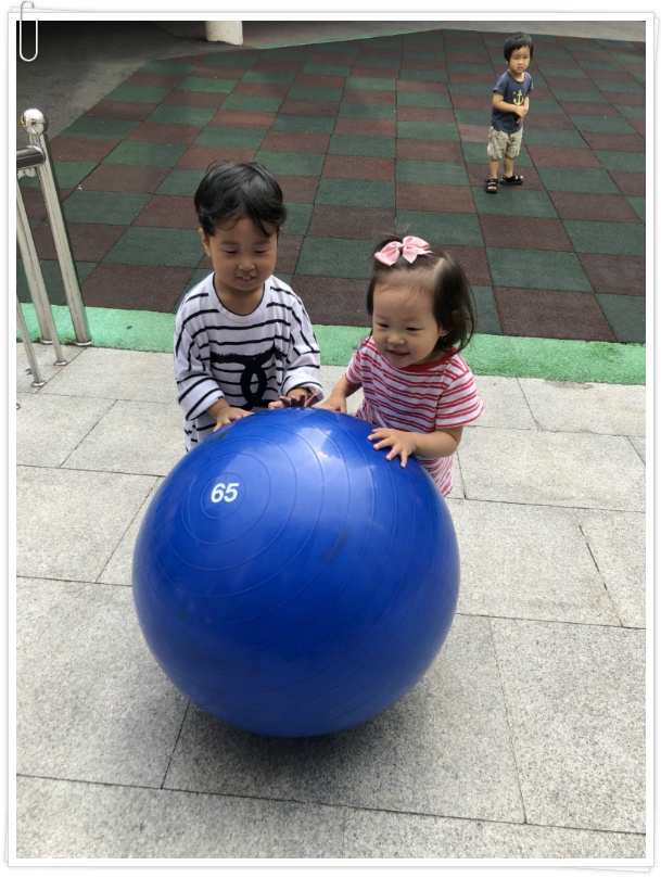 공굴리기 이미지