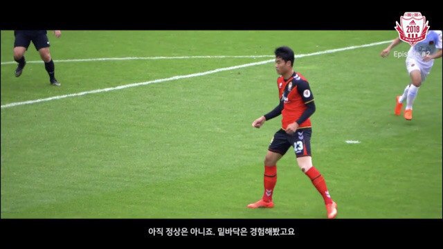보고있나요? 당신들이 버렸던 선수가 이렇게 돌아왔습니다.jpg | 인스티즈