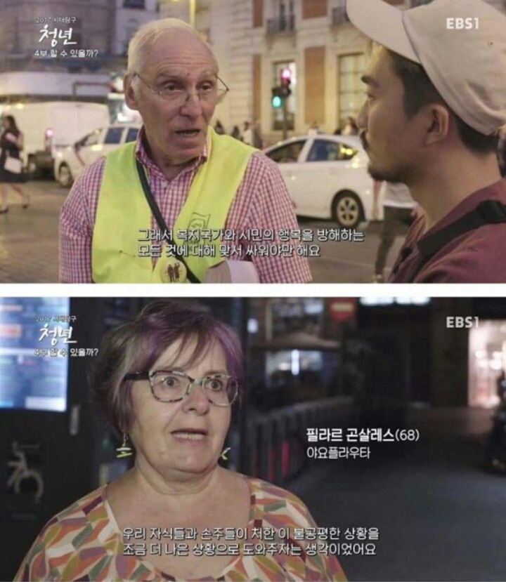 내문제는 나만의 문제일까요? | 인스티즈