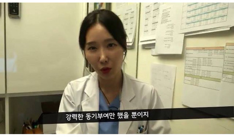 쿨내 진동하는 50대 동안 여의사..그리고 딸.jpg | 인스티즈