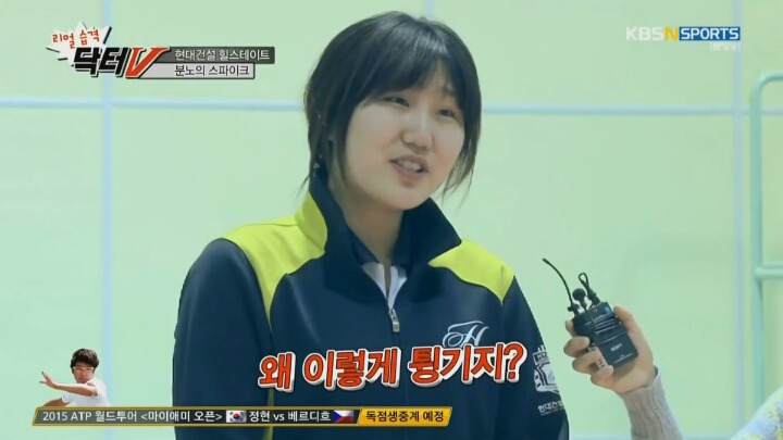 방송 중 사랑싸움(?).jpg | 인스티즈