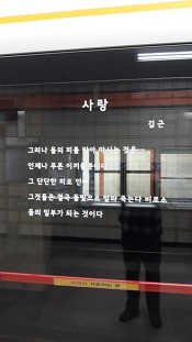 김*근 이미지