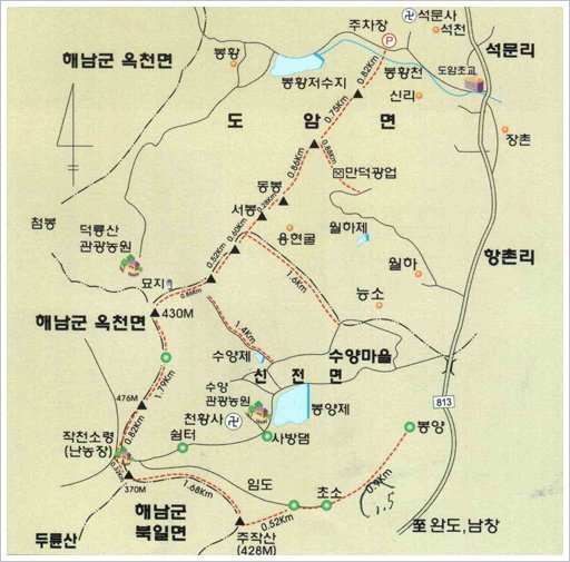 서봉주유소 이미지
