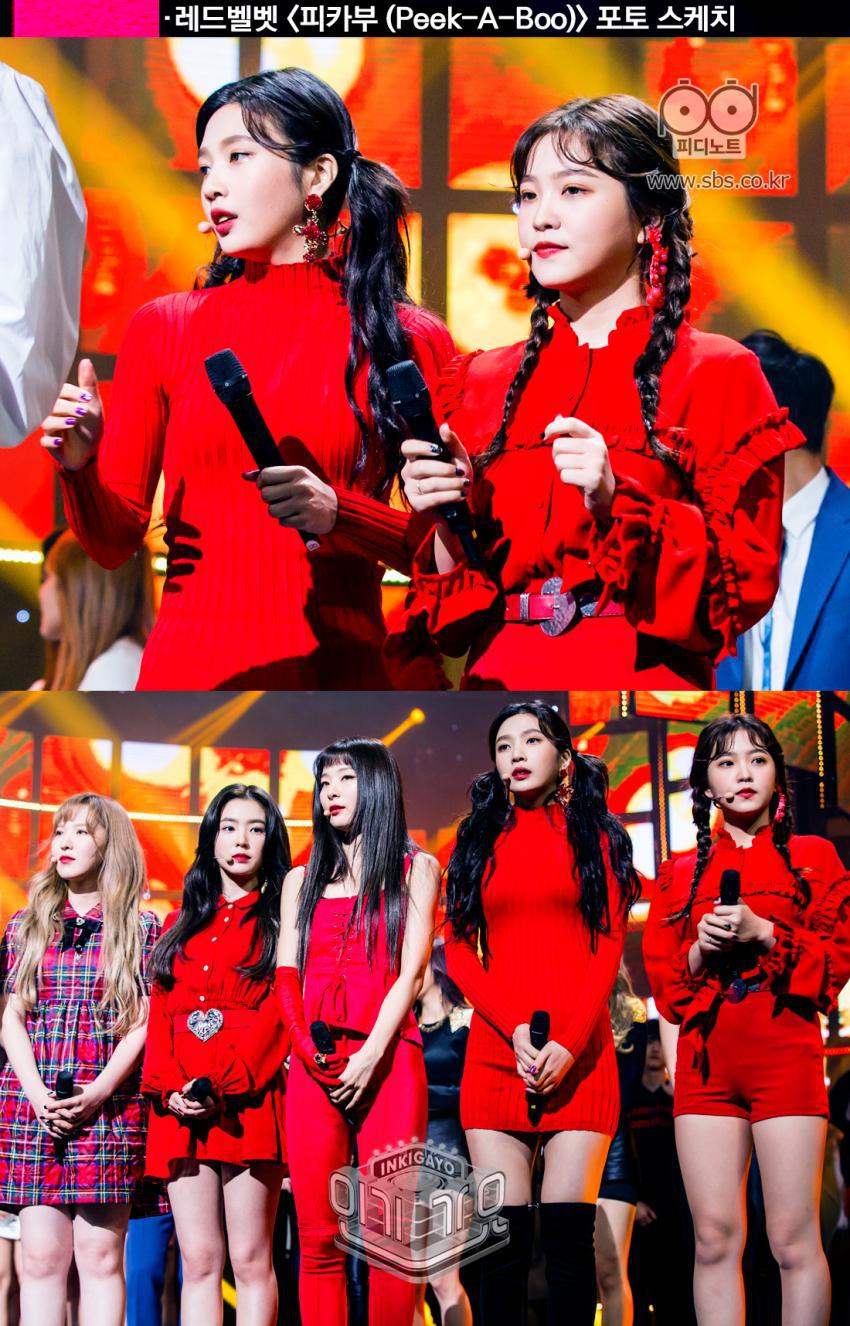12/03 인기가요 PD노트 레드벨벳 | 인스티즈