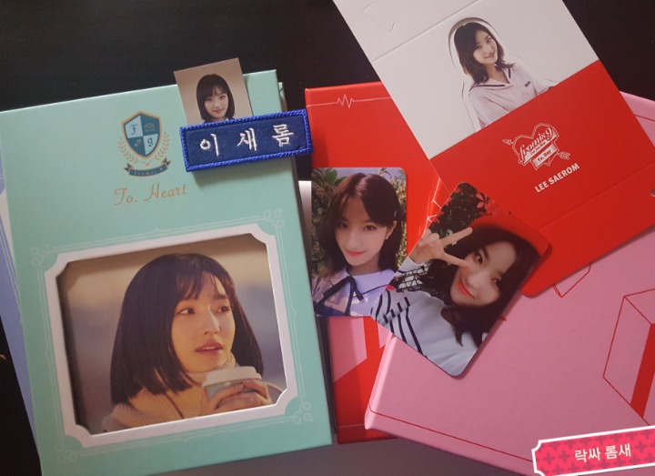 그 동안 프로듀스48 보며 받은 짤 모음 3.jpgif | 인스티즈