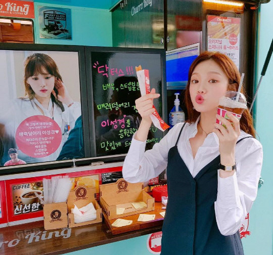 이성경 | 인스티즈