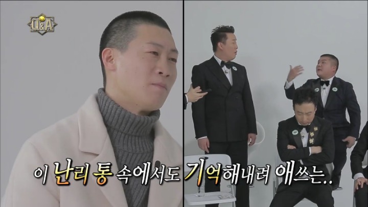 질문에 누군지 기억이 안나 안절부절 못하는 진선규 배우 | 인스티즈