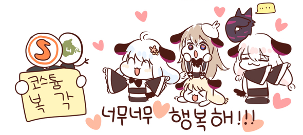 게임을 먹여살리는 사람부류.jpgif | 인스티즈