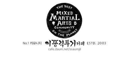 불교에 투신한 고양이 | 인스티즈
