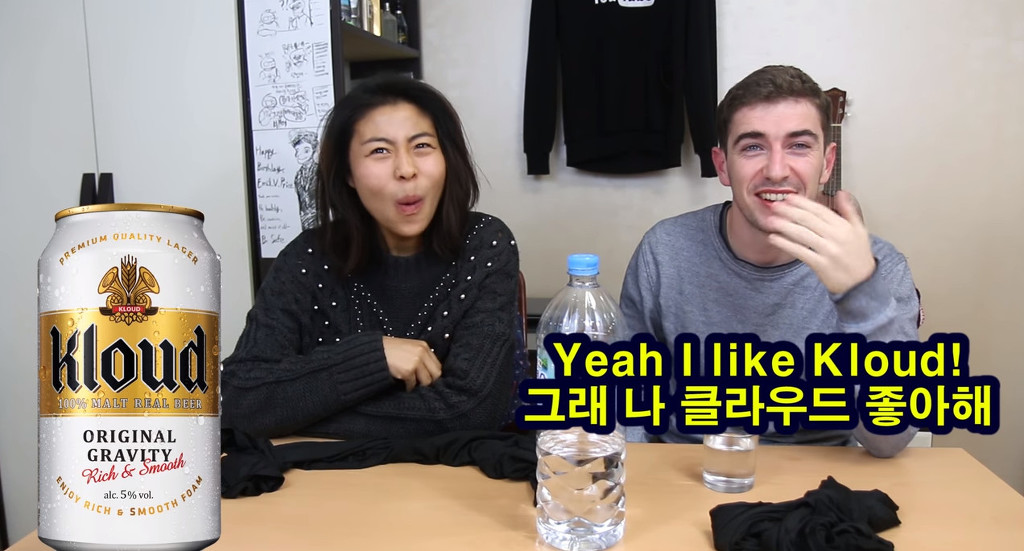 한국 맥주 VS 외국 맥주, 블라인드 테스트! | 인스티즈