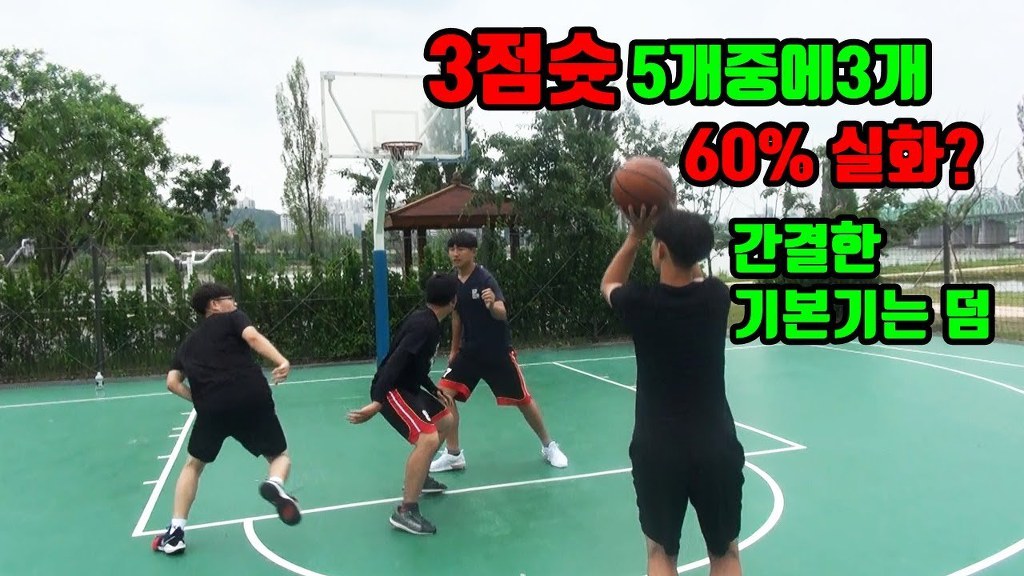 스트릿잼 이미지