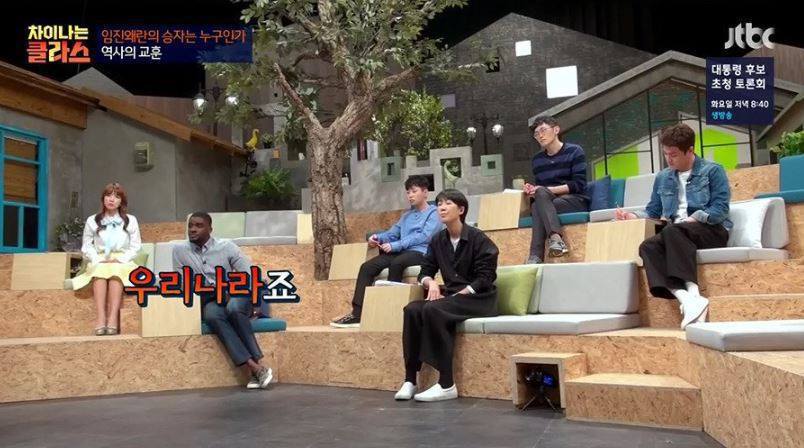 지나친 한글패치.jpg | 인스티즈