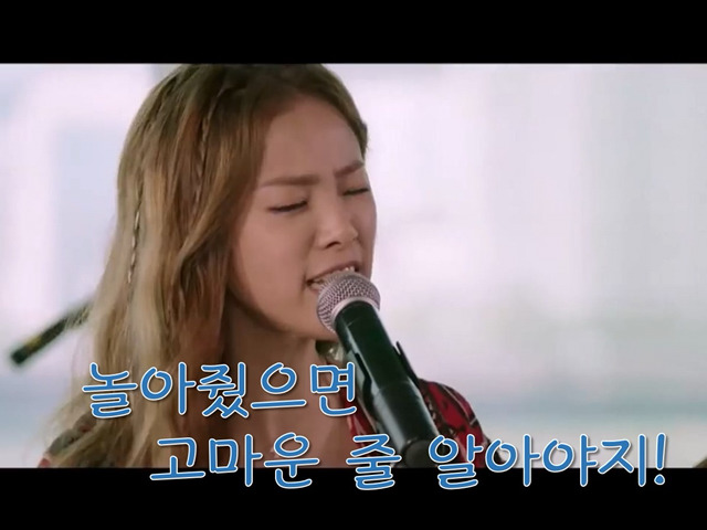 총각행세 유부남 참교육시키는 한지민.jpg | 인스티즈
