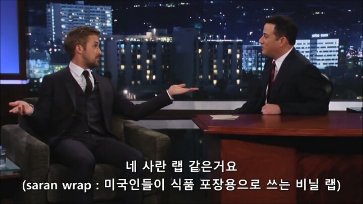 [지미키멜쇼] 라이언고슬링 걸스카우트 쿠키사건.jpg | 인스티즈