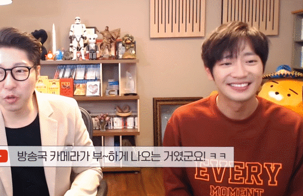 대도서관 방송에 나온 이상엽.gif | 인스티즈
