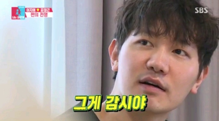 가정주부가 배우자카드 쓰기 싫은 이유.jpg | 인스티즈