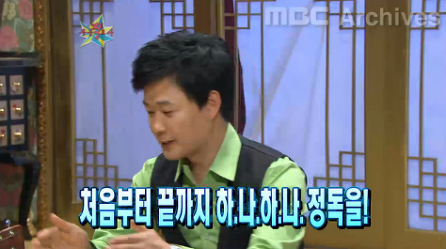 김성주가 회사나오고 보낸 프리랜서 1년.jpg | 인스티즈