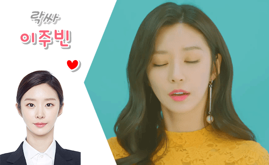 미모터지는 가요대전 레드벨벳 웬디.jpg | 인스티즈